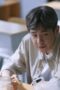 Nonton Film The Hope Season 1 Episode 4 Terbaru Nonton Film The Hope Season 1 Episode 4 Terbaru