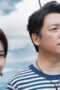 Nonton Film South Sea Tomb Season 1 Episode 3 Terbaru Nonton Film South Sea Tomb Season 1 Episode 3 Terbaru