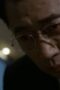 Nonton Film Witch’s Court Season 1 Episode 15 Terbaru