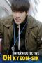 Nonton Film Intern Detective (2019) Terbaru Nonton Film Intern Detective (2019) Terbaru