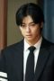 Nonton Film Wonderful World Season 1 Episode 10 Terbaru Nonton Film Wonderful World Season 1 Episode 10 Terbaru