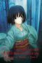 Nonton Film The Garden of Sinners: A Study in Murder (Part 1) (2007) Terbaru Nonton Film The Garden of Sinners: A Study in Murder (Part 1) (2007) Terbaru