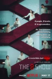 Nonton Film The 8 Show (2024) Terbaru Nonton Film The 8 Show (2024) Terbaru