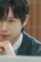 Nonton Film No Gain No Love Season 1 Episode 8 Terbaru Nonton Film No Gain No Love Season 1 Episode 8 Terbaru