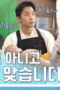 Nonton Film The Village Barber Season 1 Episode 3 Terbaru Nonton Film The Village Barber Season 1 Episode 3 Terbaru