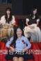 Nonton Film Single’s Inferno Reunion Season 1 Episode 2 Terbaru Nonton Film Single’s Inferno Reunion Season 1 Episode 2 Terbaru