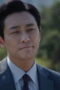 Nonton Film Climax Season 1 Episode 2 Terbaru
